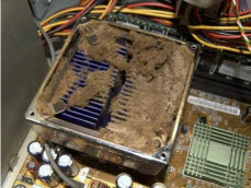 computer-dust